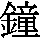 J0-3E62