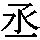 J0-3E67