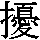 J0-3E71