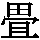 J0-3E76