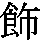 J0-3E7E