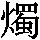 J0-3F24