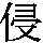 J0-3F2F