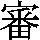 J0-3F33