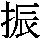 J0-3F36