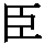 J0-3F43