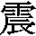 J90-3F4C