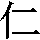 J0-3F4E