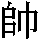 J0-3F63