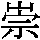 J0-3F72