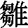 J0-3F77