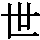J0-4024