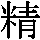 J0-403A