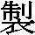 J0-403D