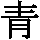 J0-4044