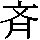 J0-4046