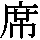 J0-404A