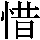J0-404B