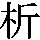 J0-404F