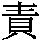 J0-4055
