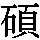 J0-4059