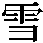 J0-4063