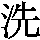 J0-4076