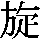 J0-407B
