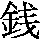 J0-412C