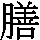 J0-4137
