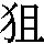 J0-4140