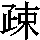 J0-4142