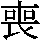 J0-4153