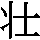 J0-4154