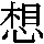 J0-415B