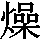 J0-4167