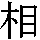 J0-416A