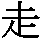 J0-4176