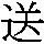 J0-4177