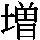J0-417D