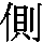 J0-4226