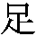 J0-422D