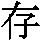 J0-4238