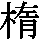 J0-424A