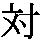 J0-4250