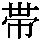 J0-4253