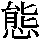 J0-4256