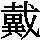 J0-4257