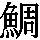 J0-4264
