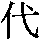 J0-4265